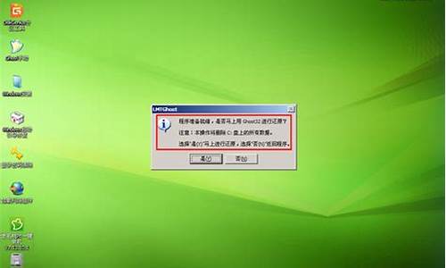 如何重新安装window10系统,怎么重新装电脑系统win1