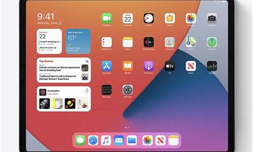 苹果平板适配电脑系统_苹果平板什么操作系统