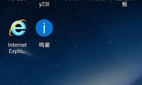 手机模拟win的系统,手机仿win10电脑系统