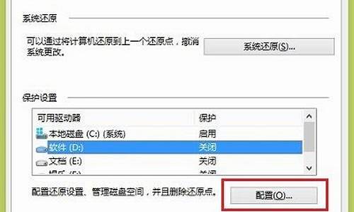 window10系统优化哪些可以关闭,关闭电脑系统优化