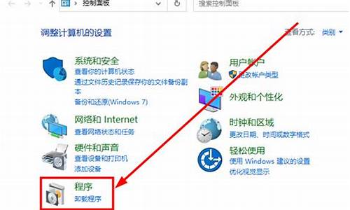 微软怎么抹掉电脑系统_win10如何抹除数据