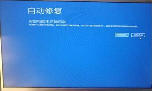 为什么电脑系统自动更新,为啥电脑自动更新