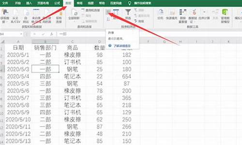 电脑怎么分类汇总,电脑系统如何分类汇总