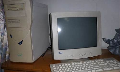 家用老电脑系统,家里的老电脑装什么系统好