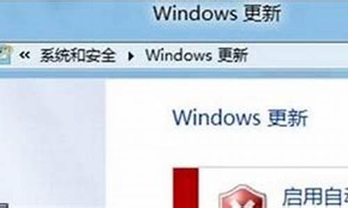 电脑win8怎么更新系统10,w8电脑系统更新设置