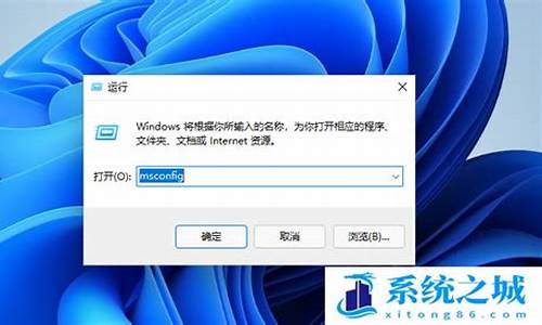 电脑系统win10太卡怎么办_w10系统太卡了,有什么办法