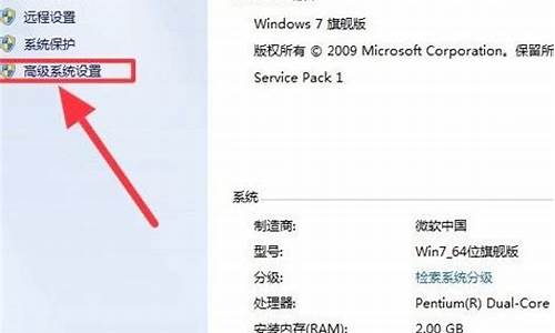 W7电脑系统卡,window7电脑卡怎么办