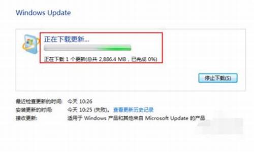 电脑系统如何升级到win8系统_电脑系统如何升级到win8系