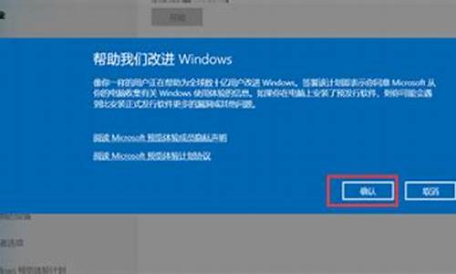 怎么停止更新window系统-如何停止升级中的电脑系统