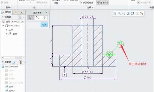 creo 5.0对电脑的要求-creo4需电脑系统