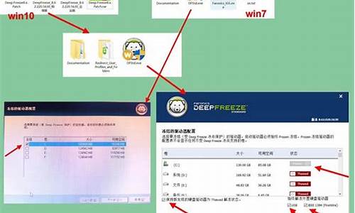 10分钟维护电脑系统-维护电脑系统哪个软件最好