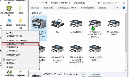 如何安装多个系统-怎么安装多台电脑系统教程