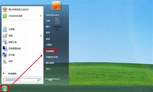 如何更新电脑系统win11版本-如何更新电脑系统win11