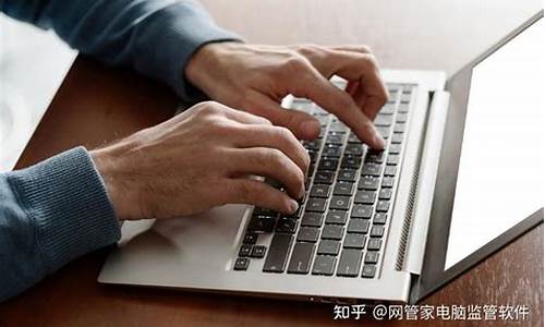 屏蔽公司监督电脑系统-公司设置了屏蔽网络功能怎么办