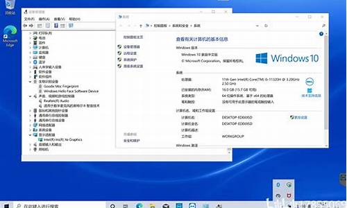 win10系统20h2值得更新吗-电脑系统20h2稳定吗