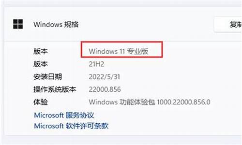 电脑系统win10流畅版-win10流畅吗