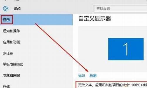 我的电脑无法返回-电脑系统返回不可用