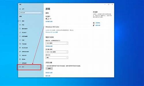 怎么检查电脑系统有没有问题-怎么样检查电脑系统