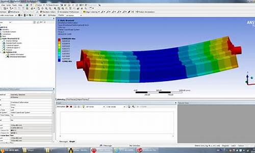 ansys19.0怎么建模-ansys电脑系统中新建