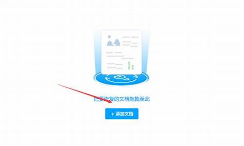 一键破坏电脑系统-怎么快速破坏win7系统