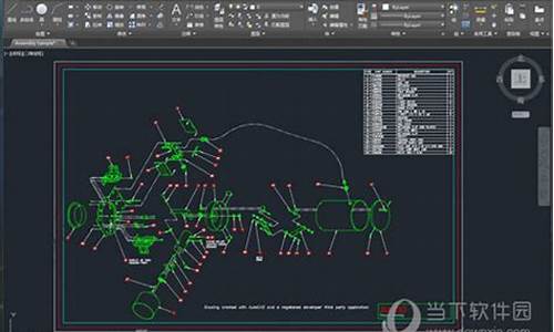 cad2016对电脑要求-CAD2015对电脑系统的要求