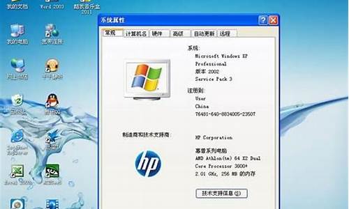 电脑系统怎么升级到win10-电脑系统怎么升级win10u盘