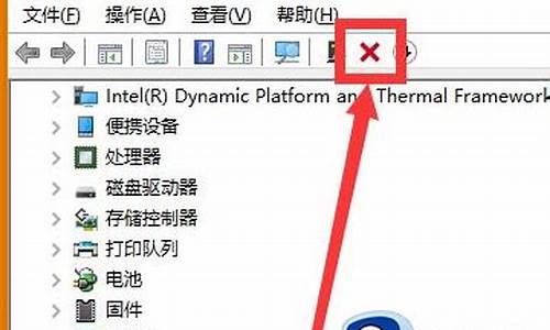 闪退怎么优化电脑系统-闪退怎么解决电脑