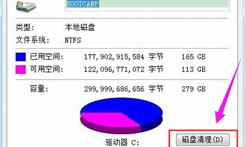 如何消除电脑系统的垃圾-如何消除电脑系统的垃圾文件