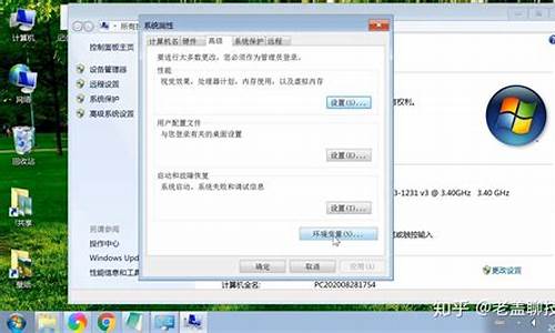 win10环境变量删除了怎么办-电脑系统环境变量删除吗