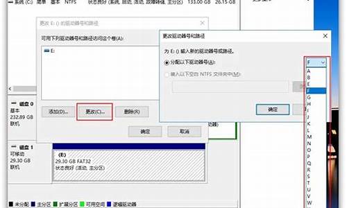 电脑系统不读取硬盘-电脑系统不读取usb