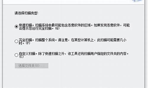 如何加快电脑系统应用配置的运行-如何加快电脑系统应用配置