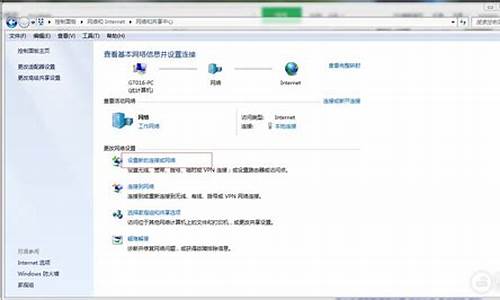 win10自带拨号软件-电脑系统自带拨号器吗