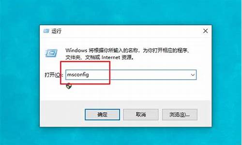 老电脑系统优化命令是什么-如何优化win10让老电脑也能流畅运行