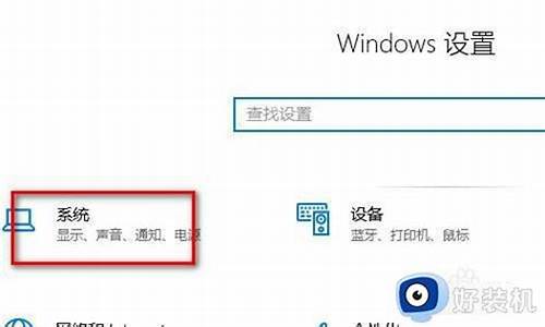 如何将windows专业版变为windows家庭版-把电脑系