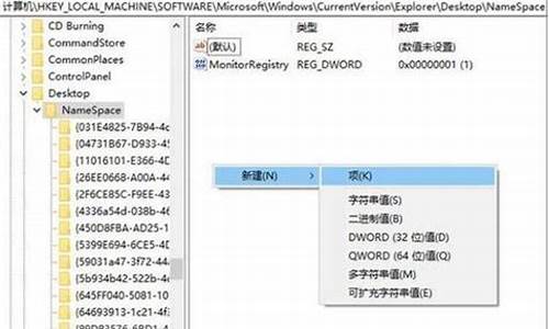 win10替换系统文件-电脑系统文件咋替换