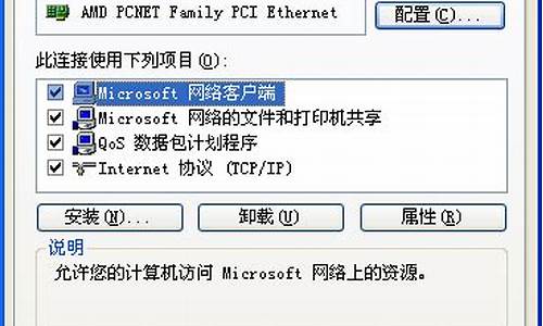 电脑老提示不是正版-最近电脑系统提示不是正版