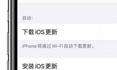 苹果系统更新用电脑-ios系统更新电脑系统