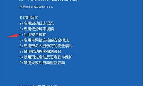 怎么彻底删除电脑系统-电脑系统怎么删东西