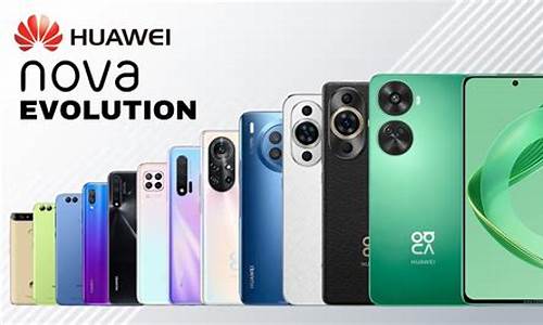 nova6有没有电脑系统-华为nova 6可以用鸿蒙系统吗