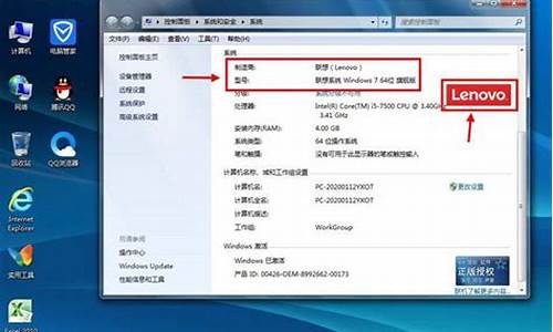 戴尔电脑系统改成wind7系统-戴尔电脑windows10改为windows7