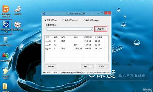 怎么用u盘手动装电脑系统过程-u盘手动安装系统步骤win7