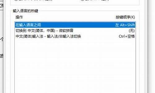 电脑系统锁屏怎么解开-电脑系统怎么解除锁定屏幕