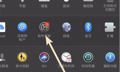 苹果电脑系统如何连接wifi-苹果电脑系统如何连接无线