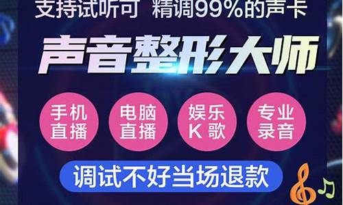 苹果电脑系统怎样调音量键盘-苹果电脑系统怎样调音量