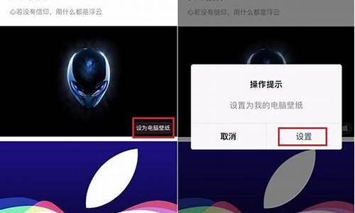 微信电脑版开机启动怎么关-微信如何关机重启电脑系统