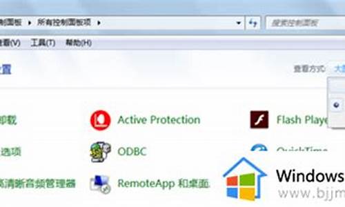 电脑windows提示更新-电脑系统提示更新w10