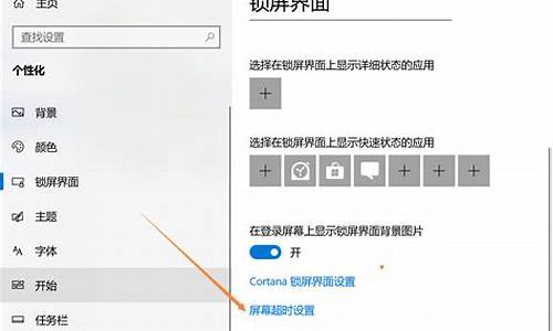 win10系统系统还原-window10电脑系统还原