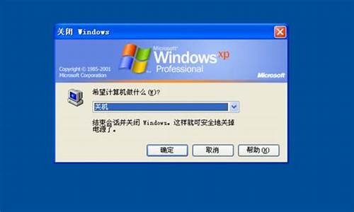 老电脑怎么更新系统到win7-老电脑系统改造升级怎么弄