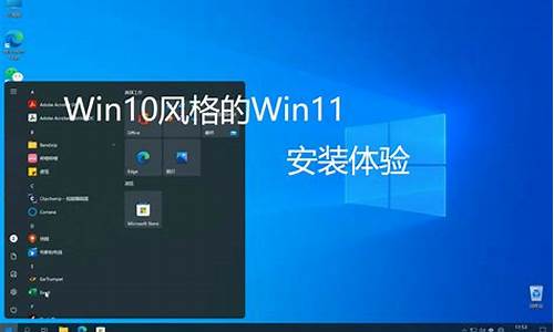 win10电脑系统怎么调亮度-win10电脑怎么设置亮度调节