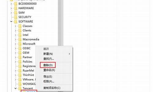 电脑重置系统一直请稍等-电脑系统请重新登录怎么